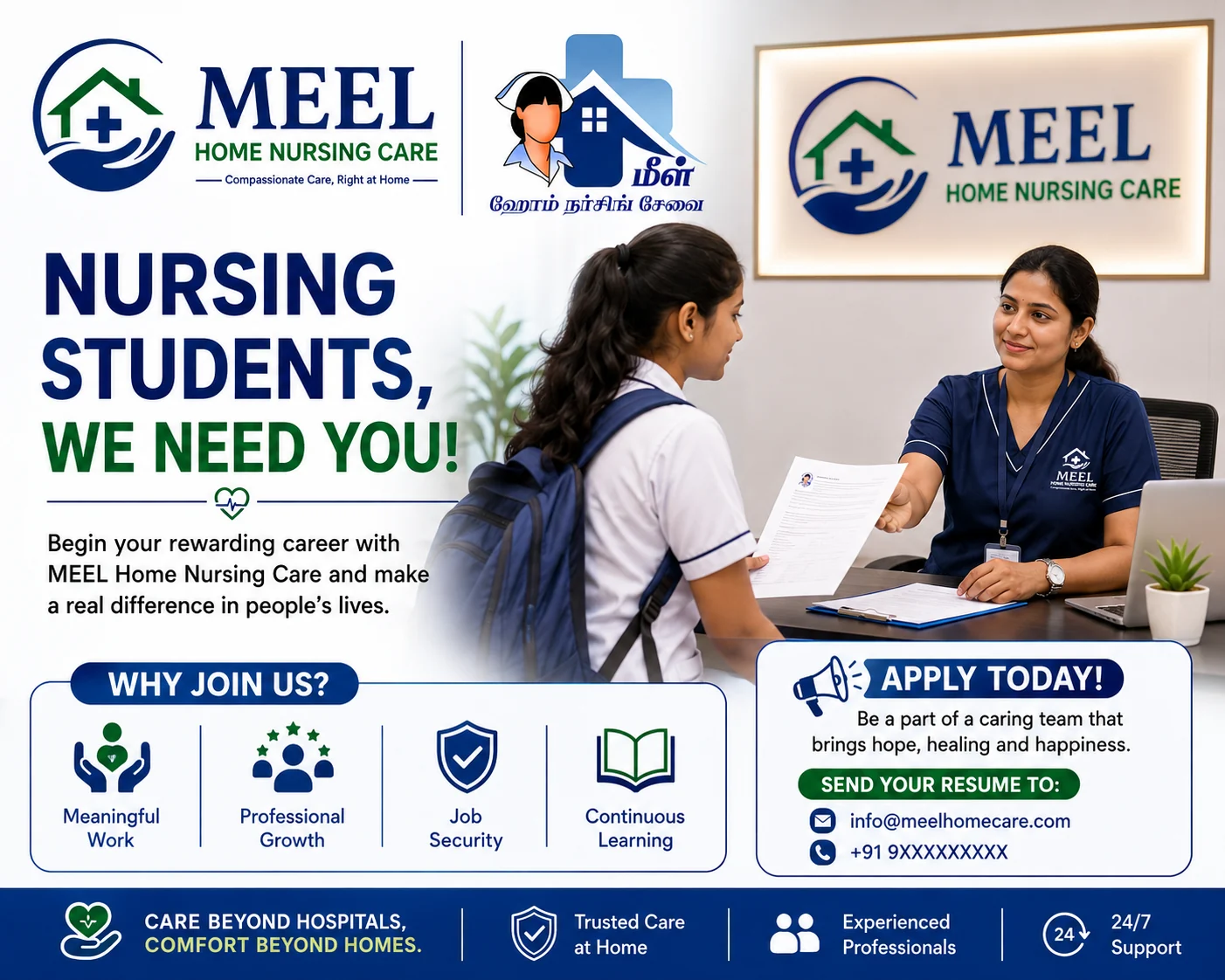 MEEL nursing students recruitment