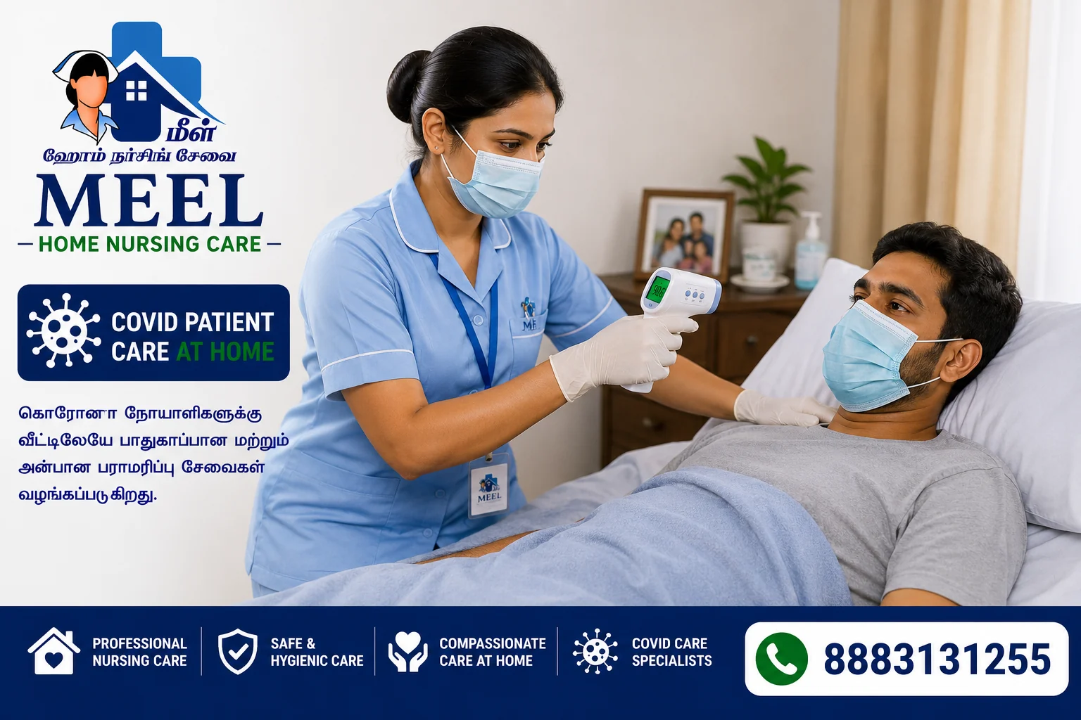 COVID Patient Care