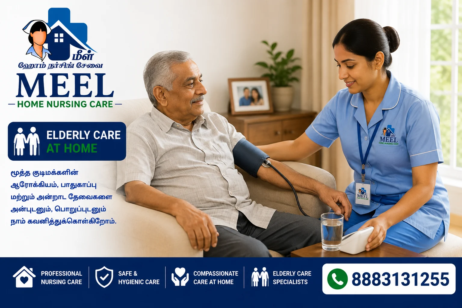 Elderly Care