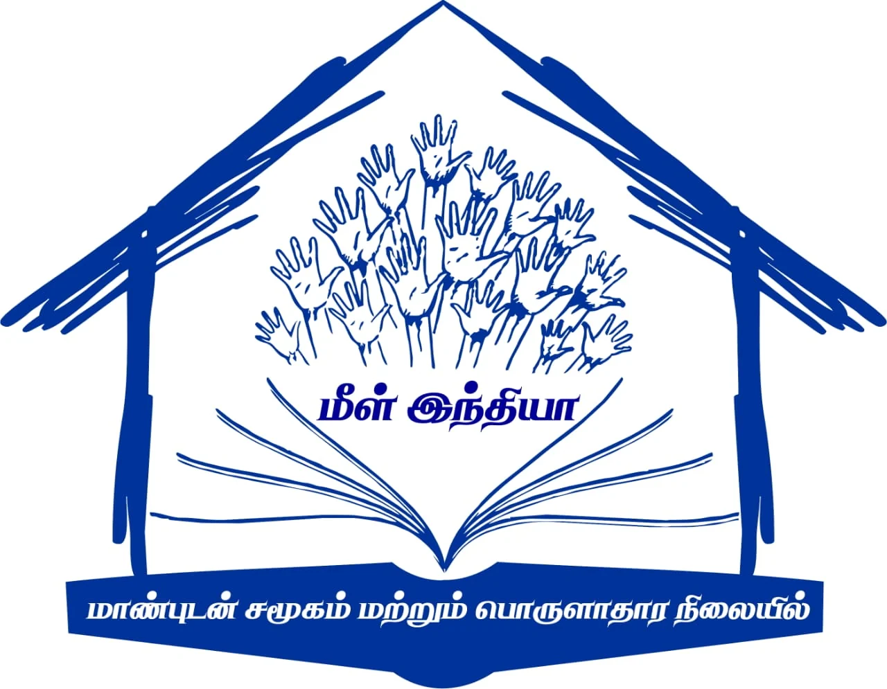 MEEL INDIA logo